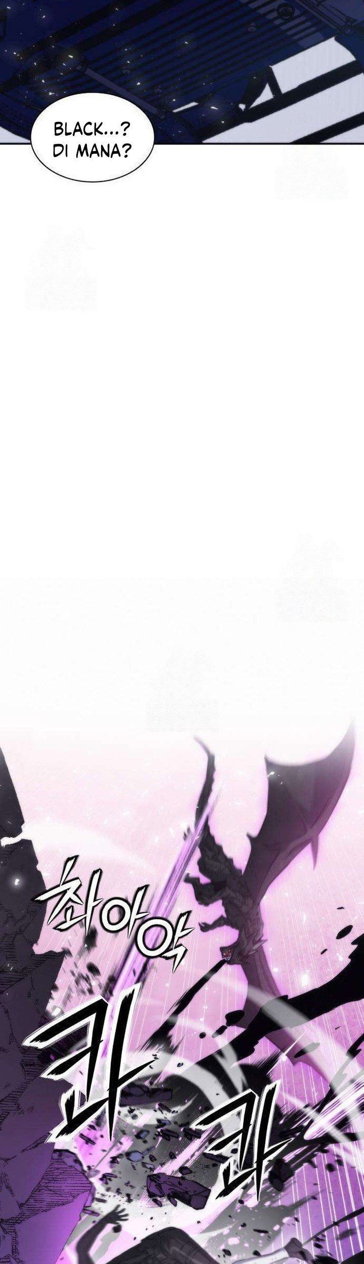 Seoul Station Druid Chapter 197 - halaman 8