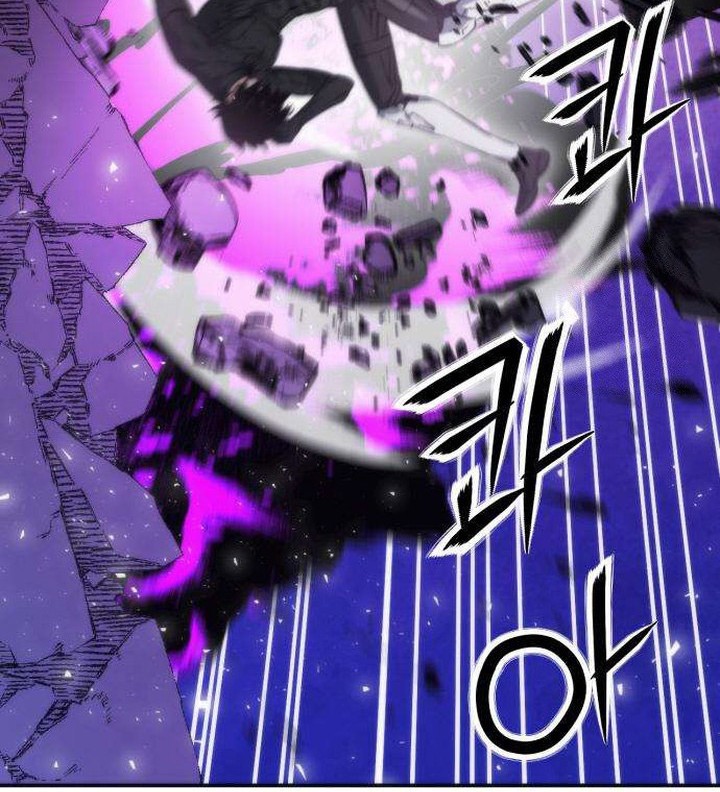 Seoul Station Druid Chapter 197 - halaman 9