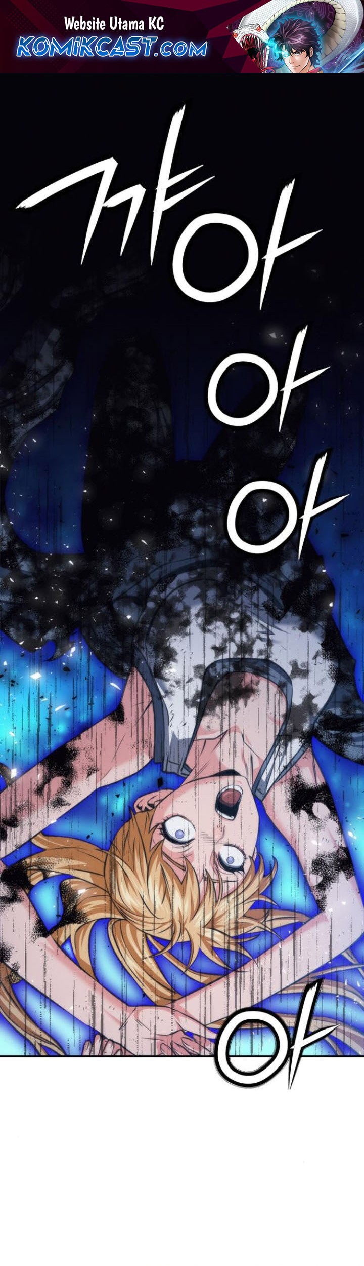 Seoul Station Druid Chapter 198 - halaman 1