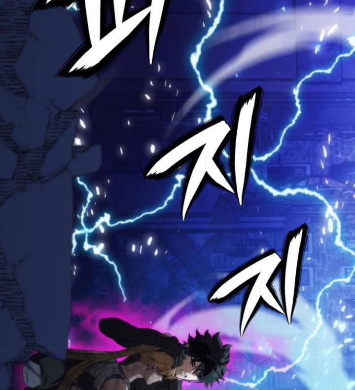 Seoul Station Druid Chapter 198 - halaman 16