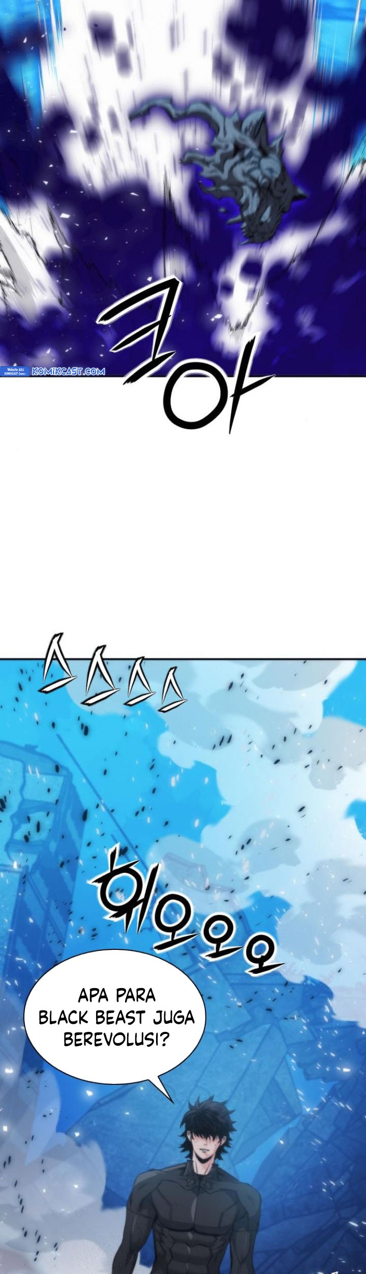 Seoul Station Druid Chapter 198 - halaman 5
