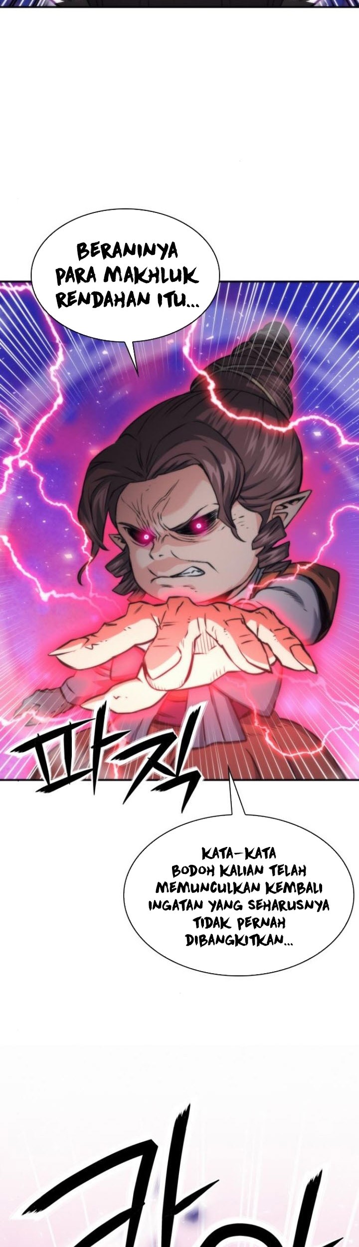 Seoul Station Druid Chapter 198 - halaman 75