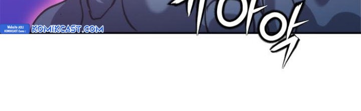 Seoul Station Druid Chapter 198 - halaman 80