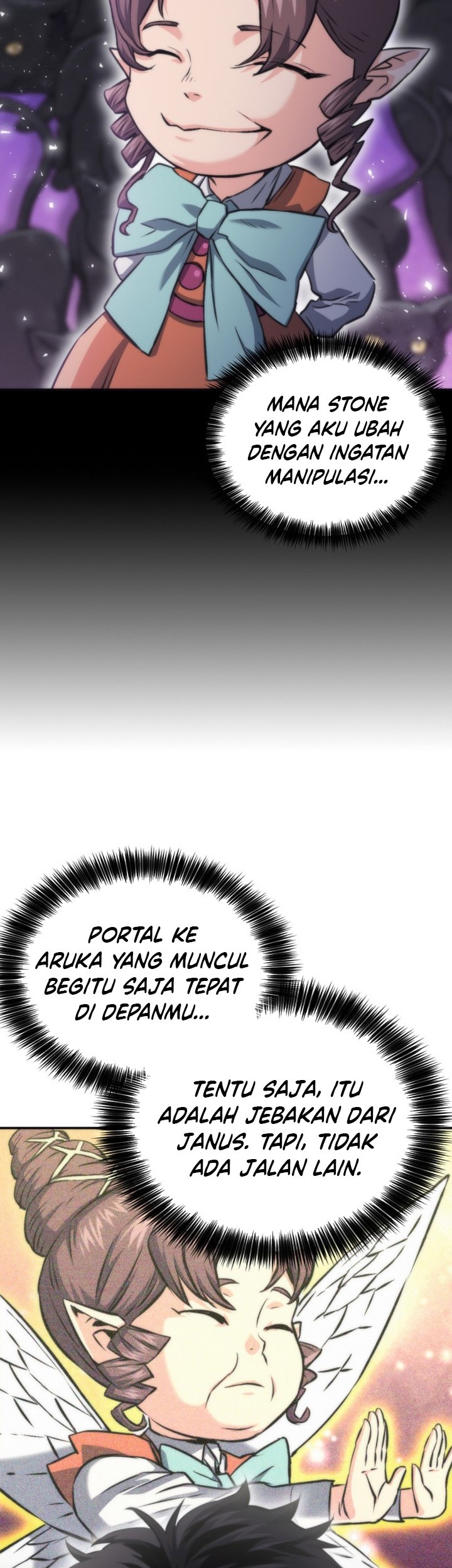 Seoul Station Druid Chapter 199 - halaman 16