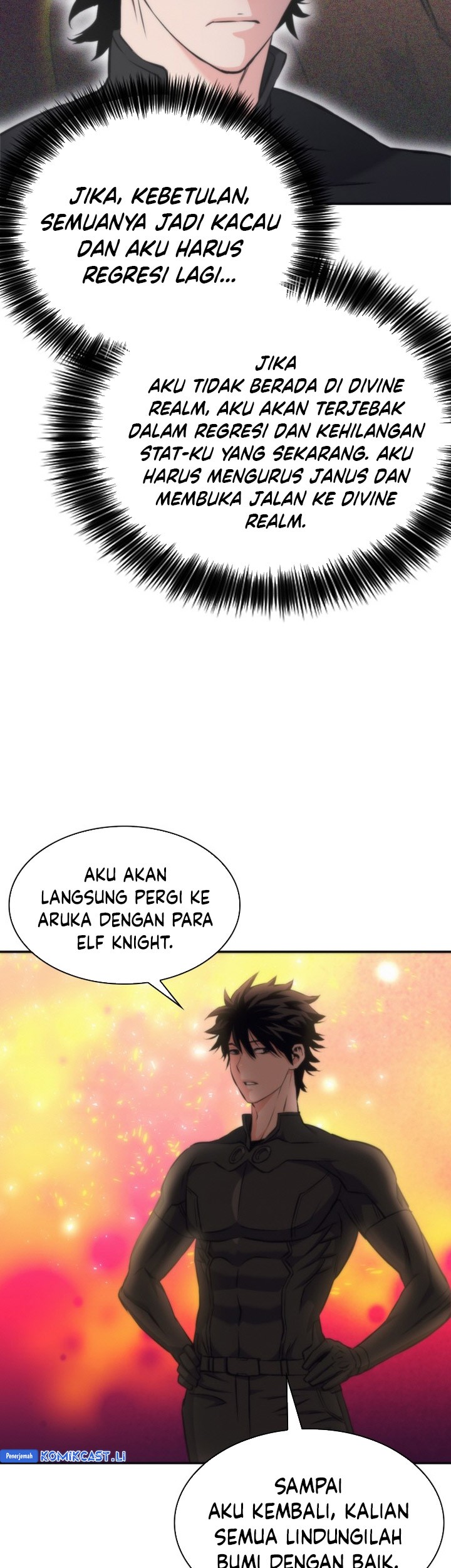 Seoul Station Druid Chapter 199 - halaman 18