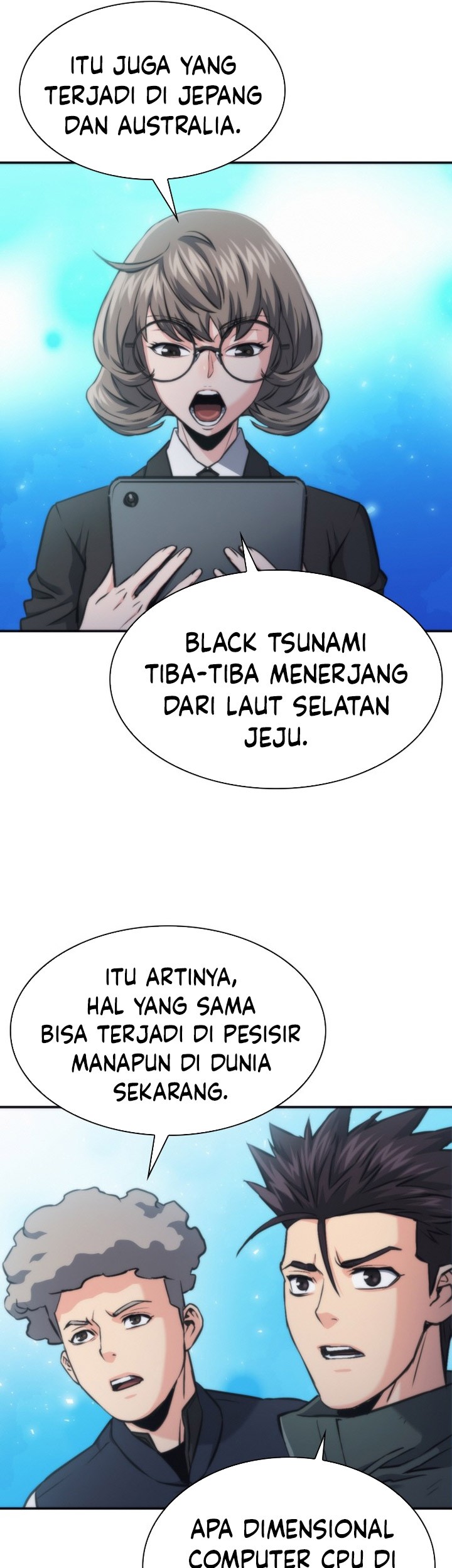 Seoul Station Druid Chapter 199 - halaman 2