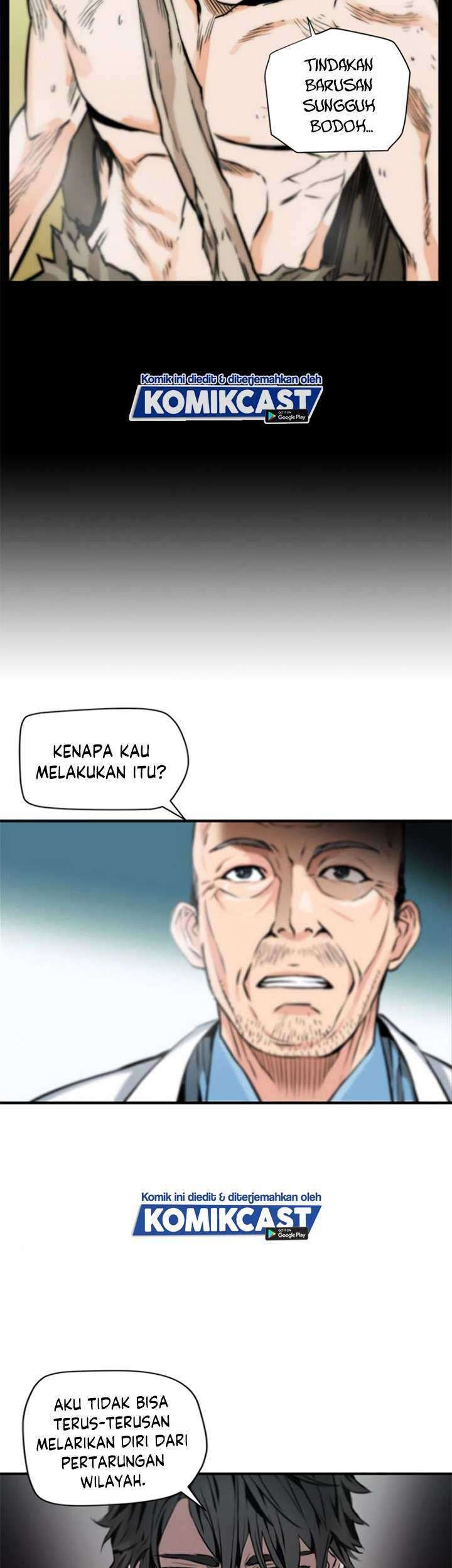 Seoul Station Druid Chapter 2 - halaman 42