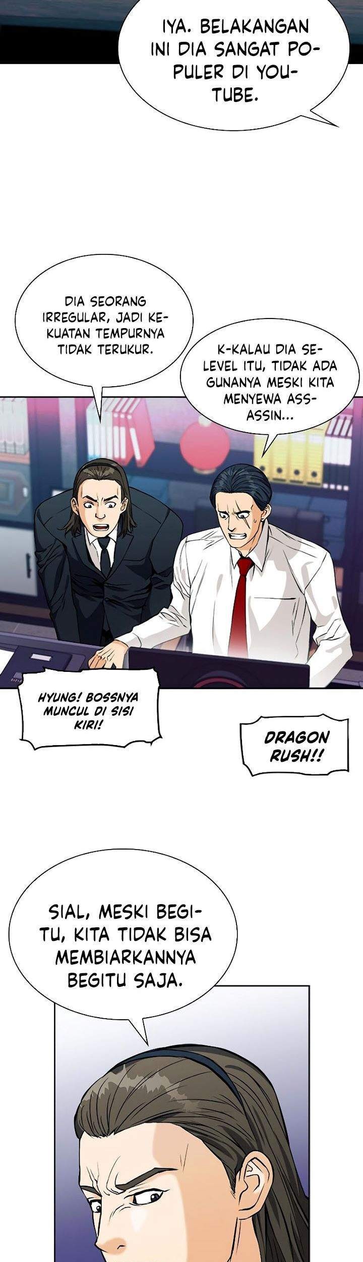 Seoul Station Druid Chapter 20 - halaman 41