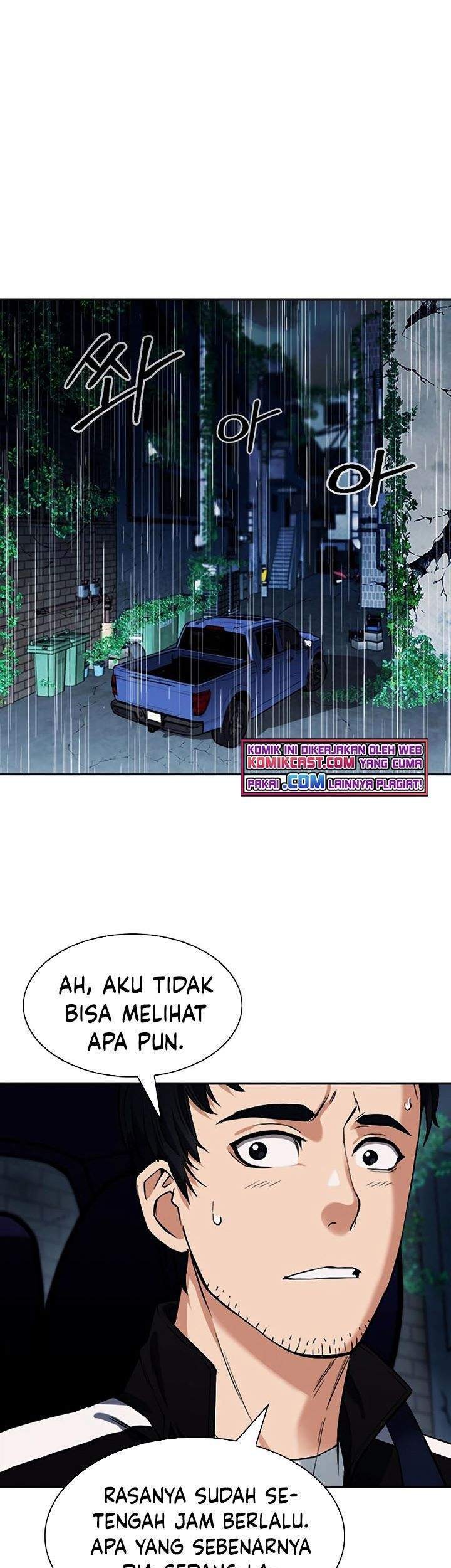 Seoul Station Druid Chapter 20 - halaman 53