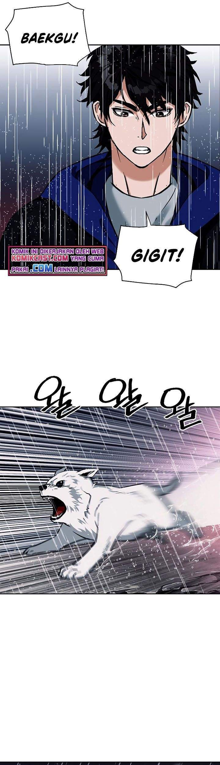 Seoul Station Druid Chapter 20 - halaman 73