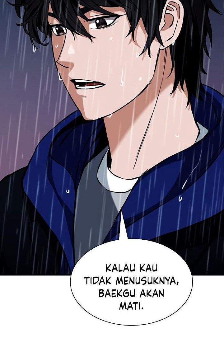 Seoul Station Druid Chapter 20 - halaman 76
