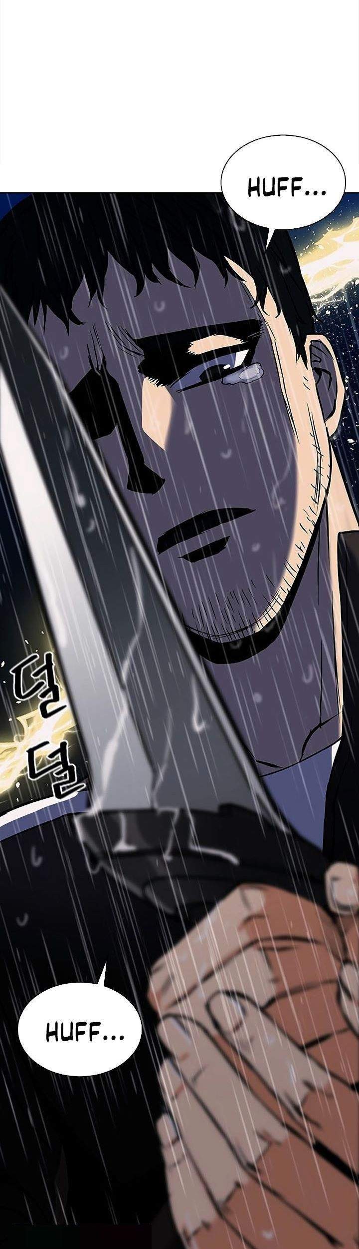 Seoul Station Druid Chapter 20 - halaman 79