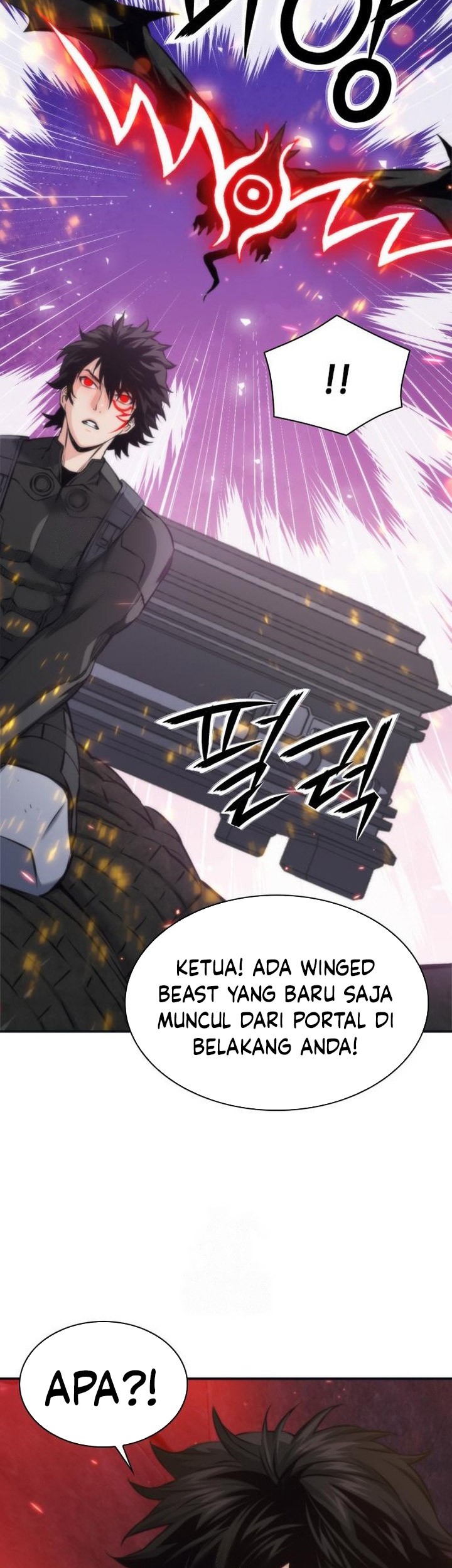 Seoul Station Druid Chapter 200 - halaman 11