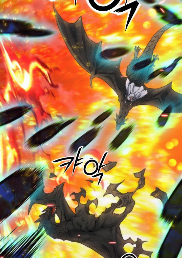 Seoul Station Druid Chapter 200 - halaman 18