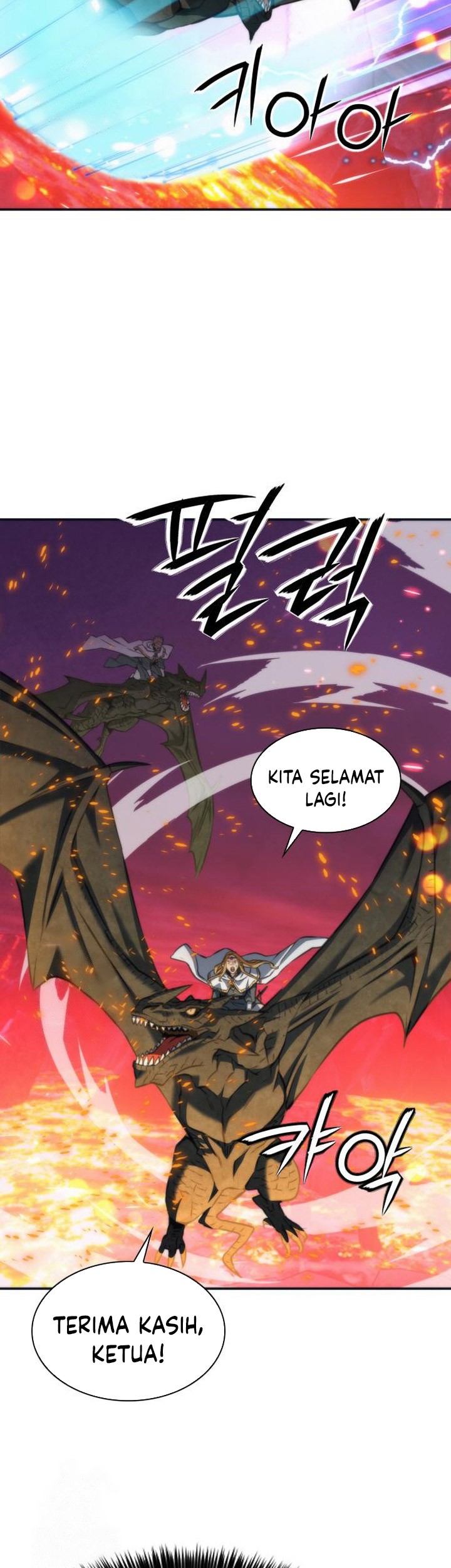 Seoul Station Druid Chapter 200 - halaman 21
