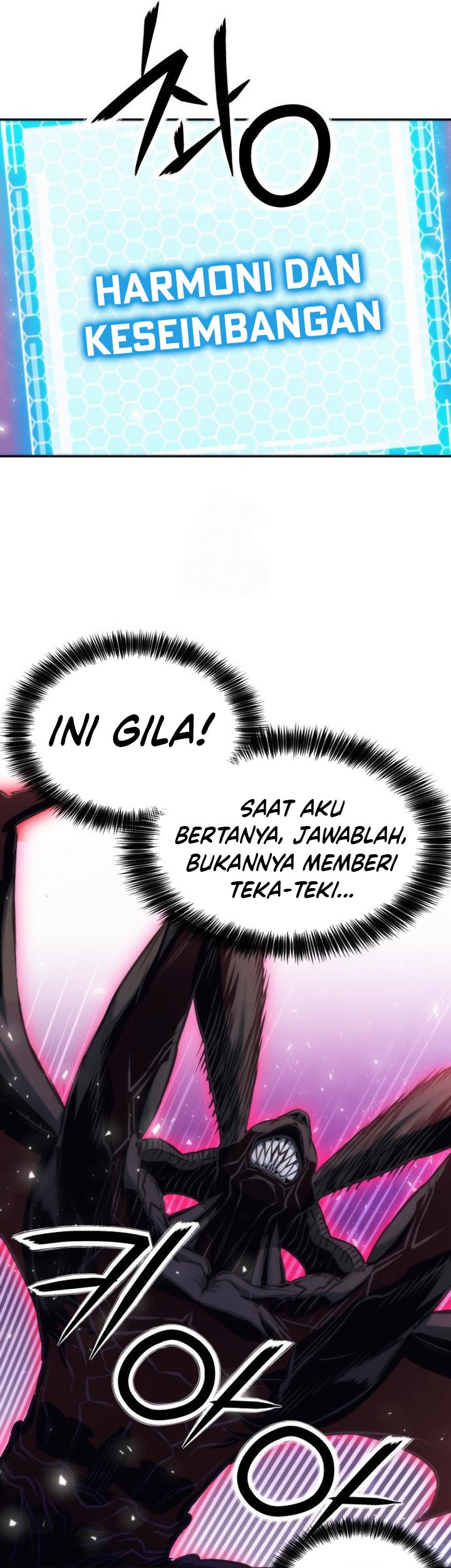 Seoul Station Druid Chapter 200 - halaman 33