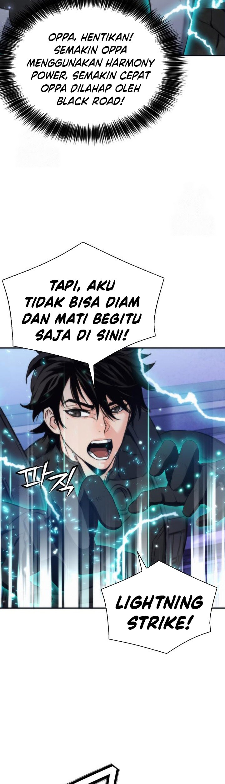 Seoul Station Druid Chapter 200 - halaman 43