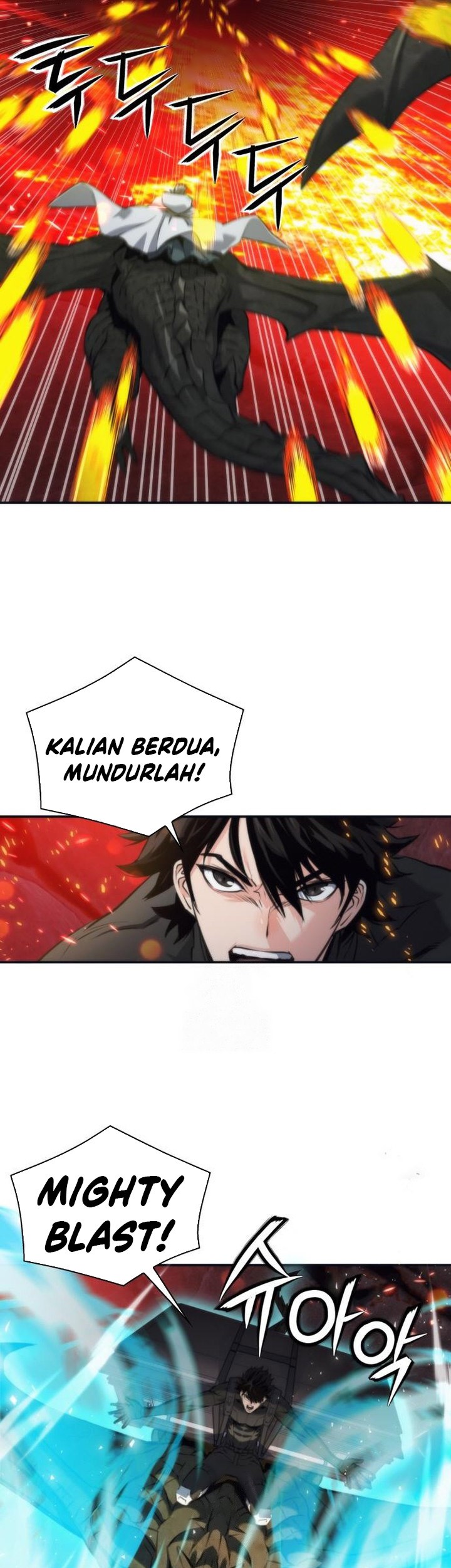 Seoul Station Druid Chapter 200 - halaman 5