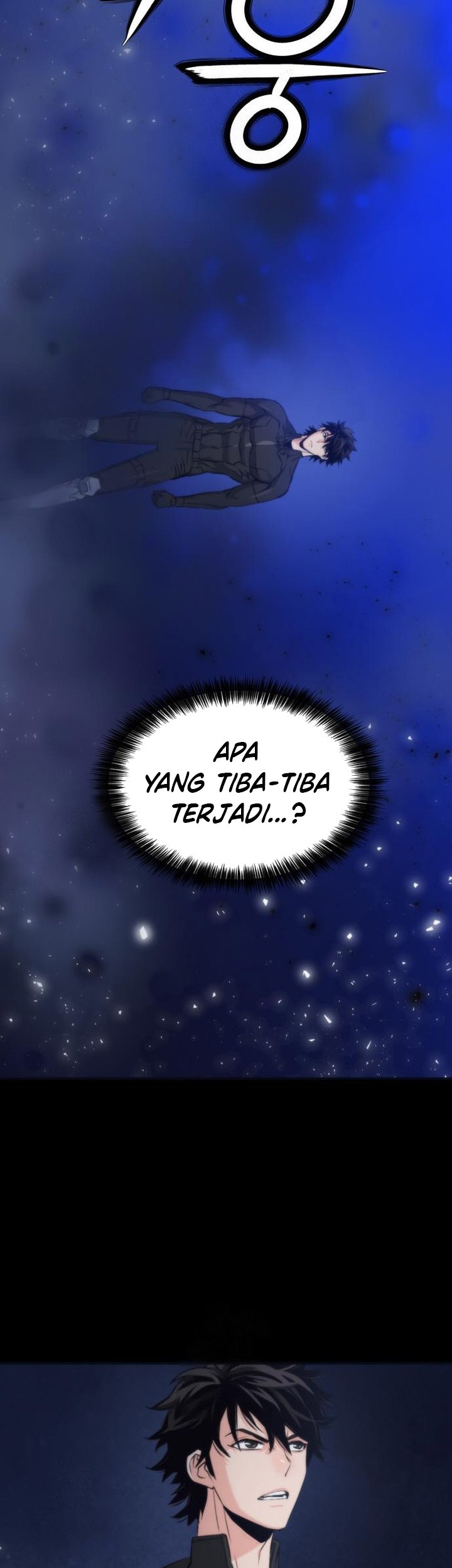 Seoul Station Druid Chapter 200 - halaman 51