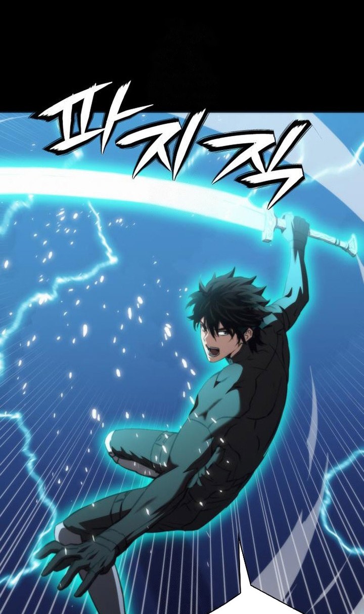 Seoul Station Druid Chapter 200 - halaman 54