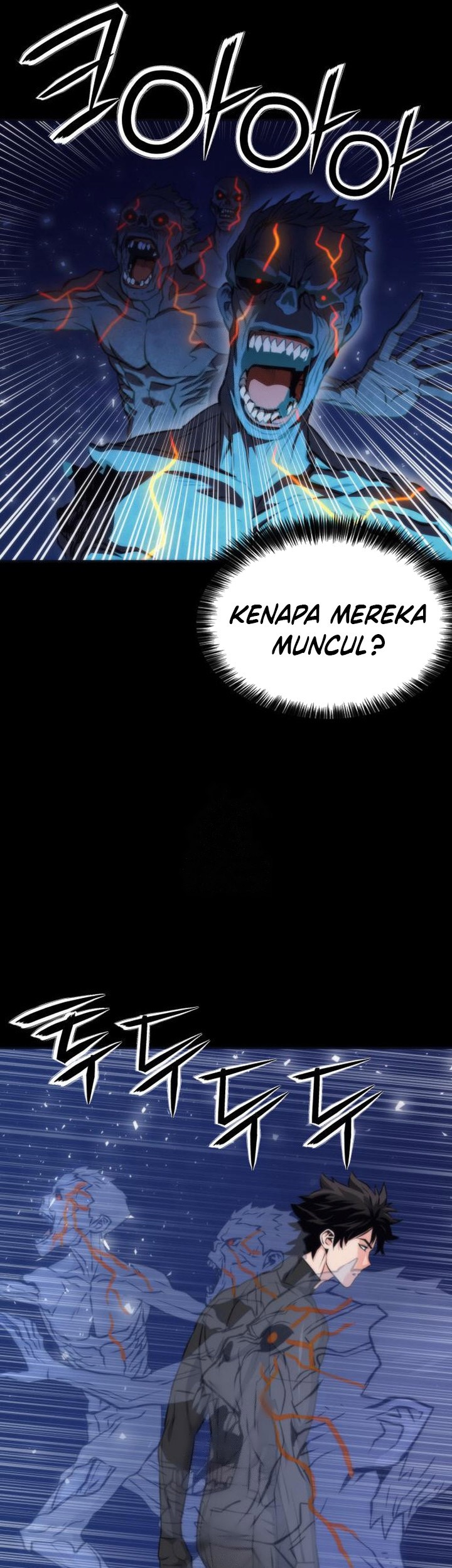 Seoul Station Druid Chapter 200 - halaman 57