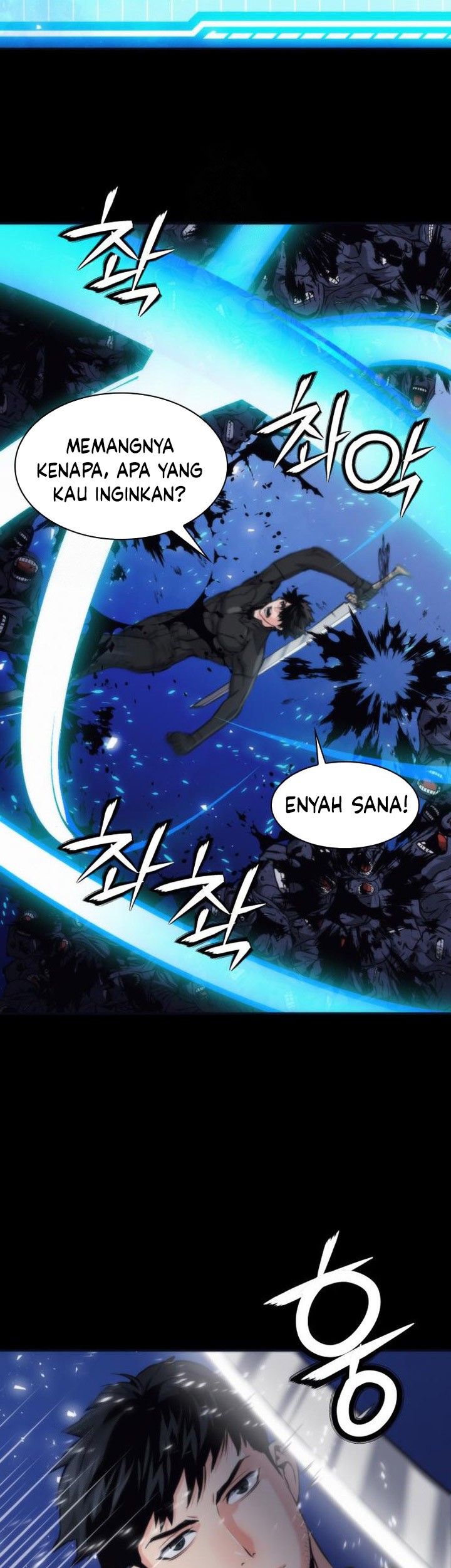 Seoul Station Druid Chapter 200 - halaman 61