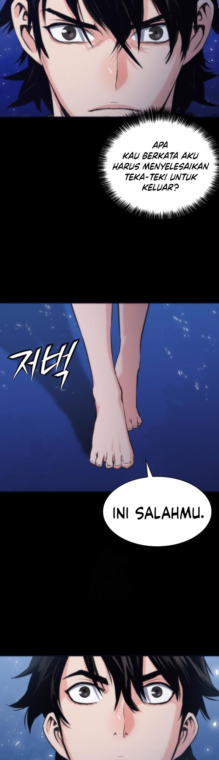 Seoul Station Druid Chapter 200 - halaman 67