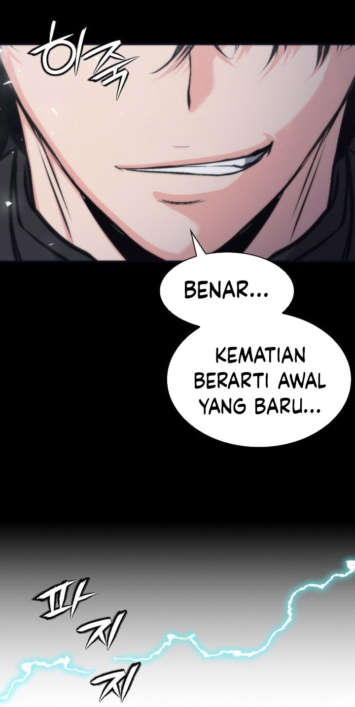Seoul Station Druid Chapter 200 - halaman 74