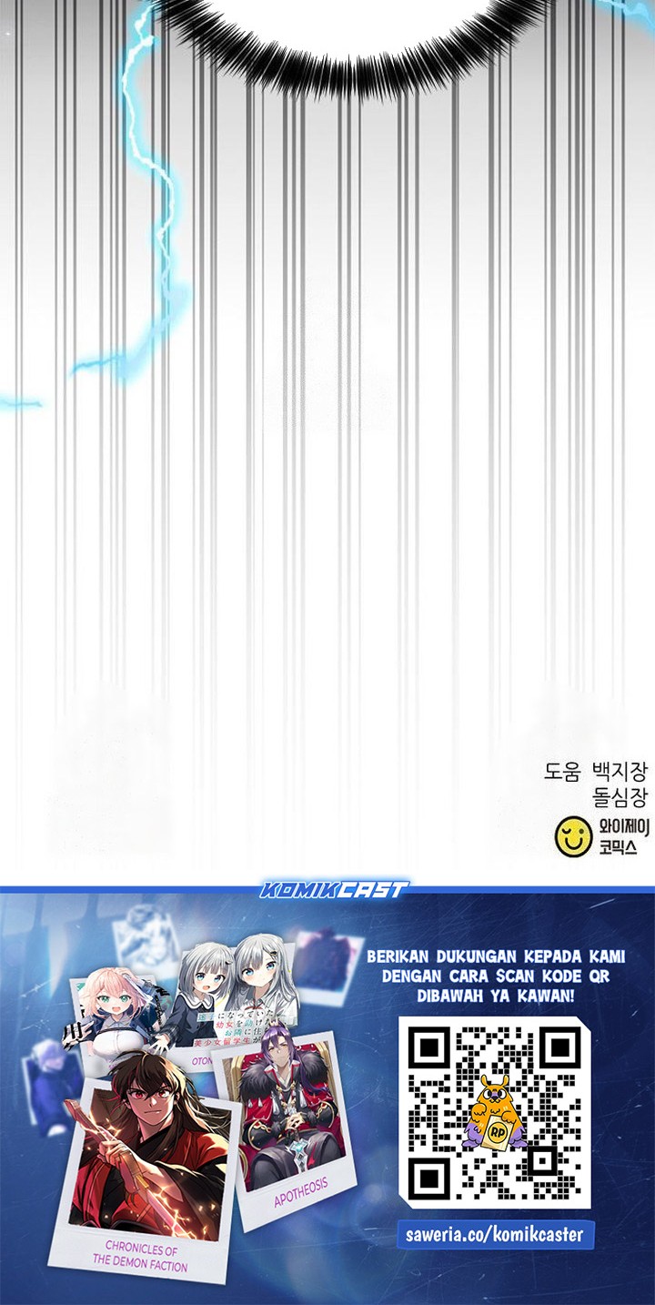 Seoul Station Druid Chapter 200 - halaman 76
