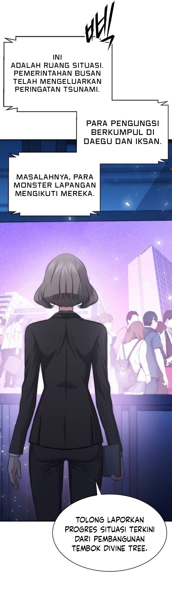 Seoul Station Druid Chapter 201 - halaman 12