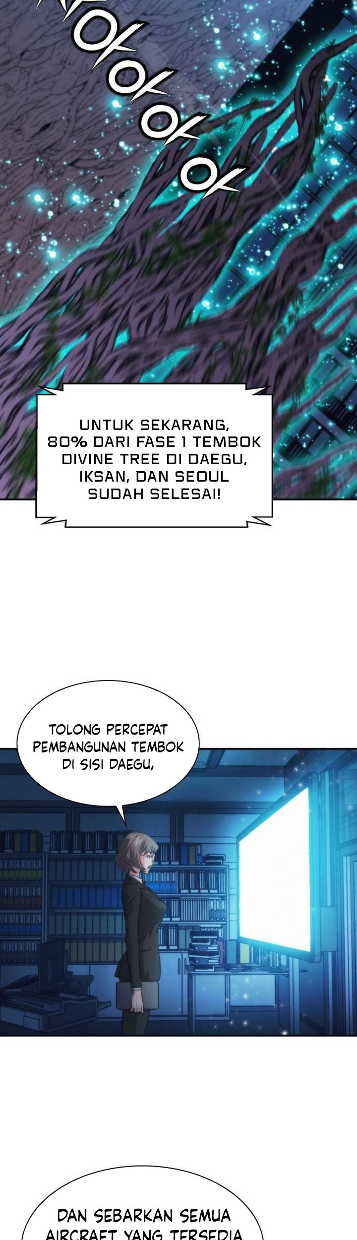 Seoul Station Druid Chapter 201 - halaman 14
