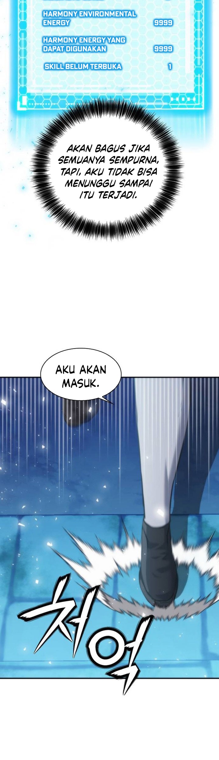 Seoul Station Druid Chapter 201 - halaman 34