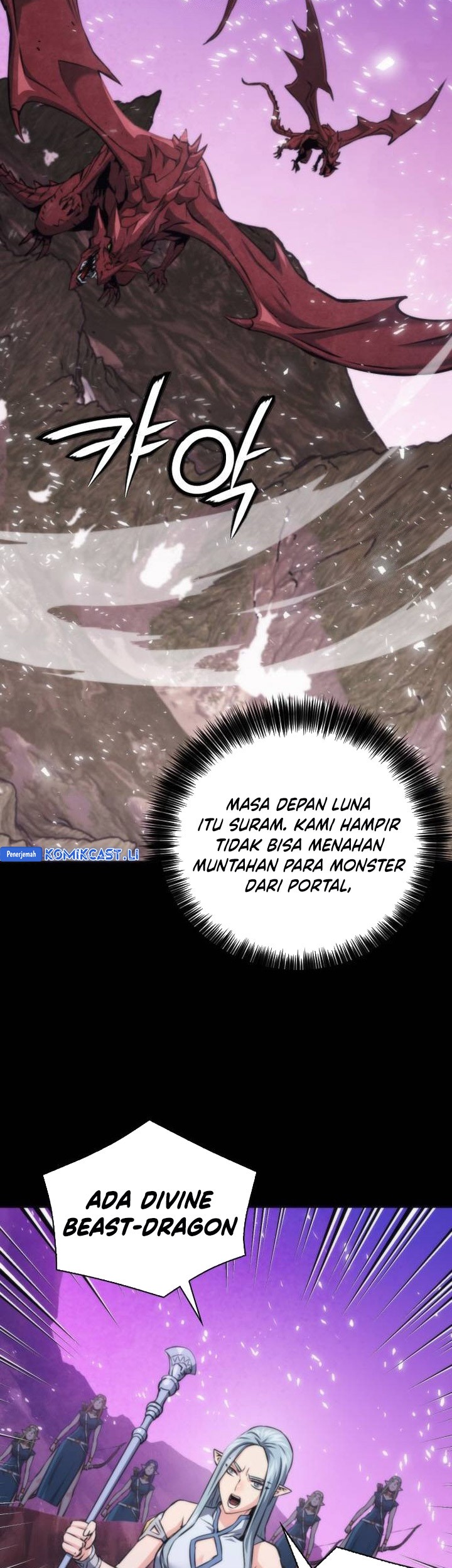 Seoul Station Druid Chapter 202 - halaman 11