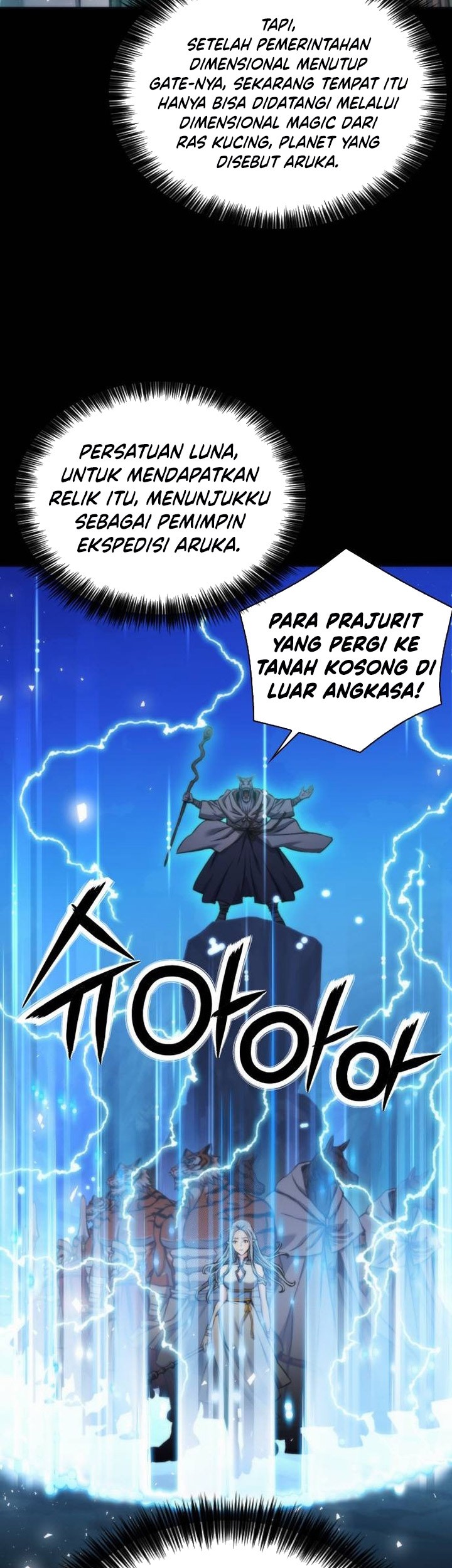 Seoul Station Druid Chapter 202 - halaman 17