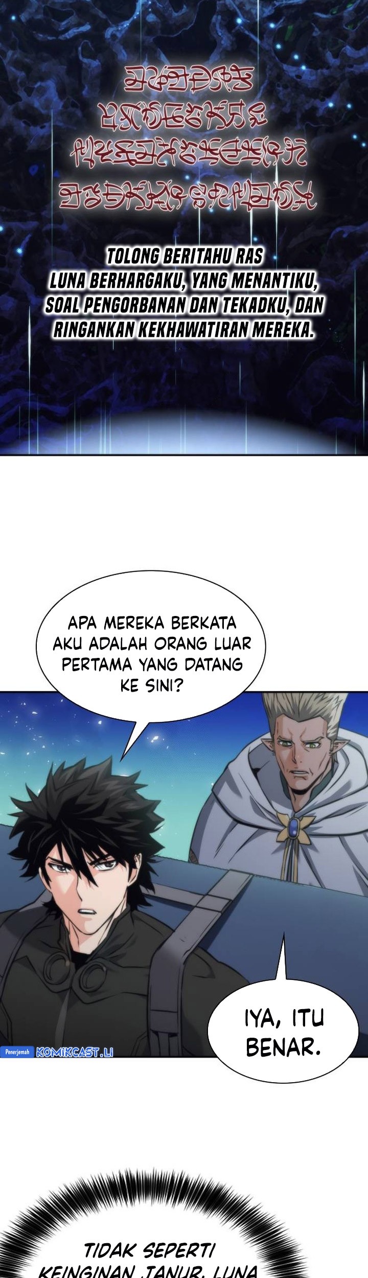 Seoul Station Druid Chapter 202 - halaman 23