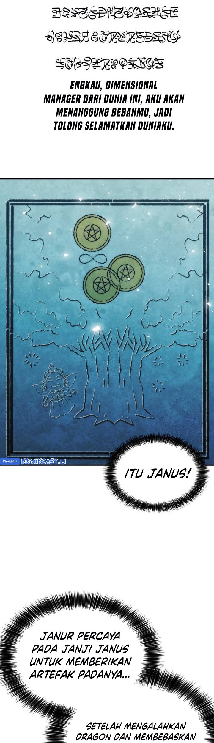Seoul Station Druid Chapter 202 - halaman 33