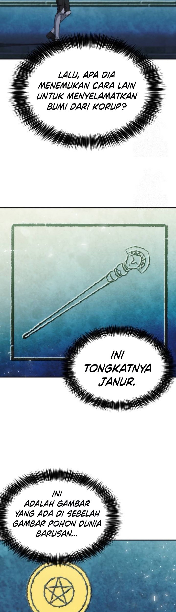Seoul Station Druid Chapter 202 - halaman 39