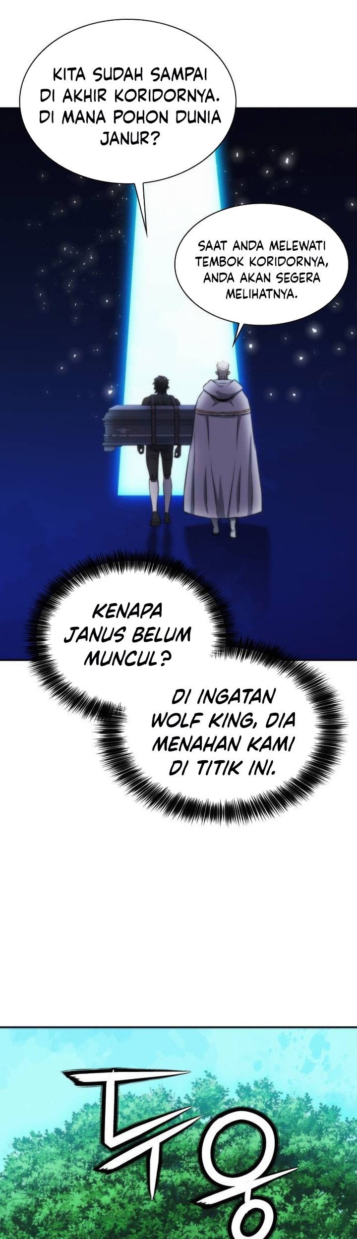 Seoul Station Druid Chapter 202 - halaman 45