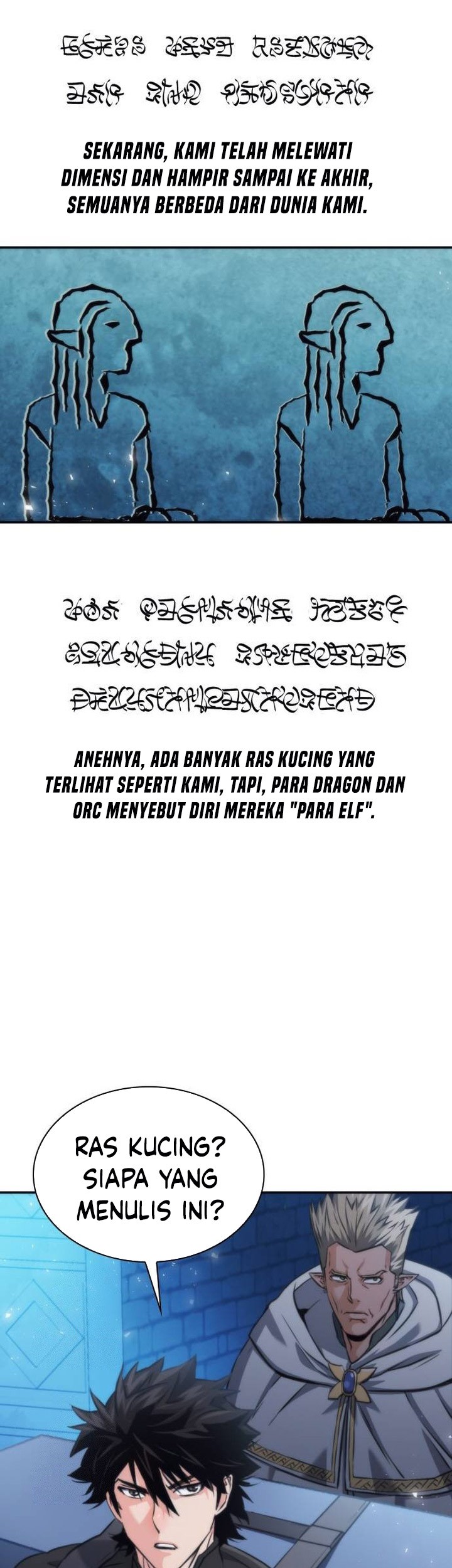 Seoul Station Druid Chapter 202 - halaman 5