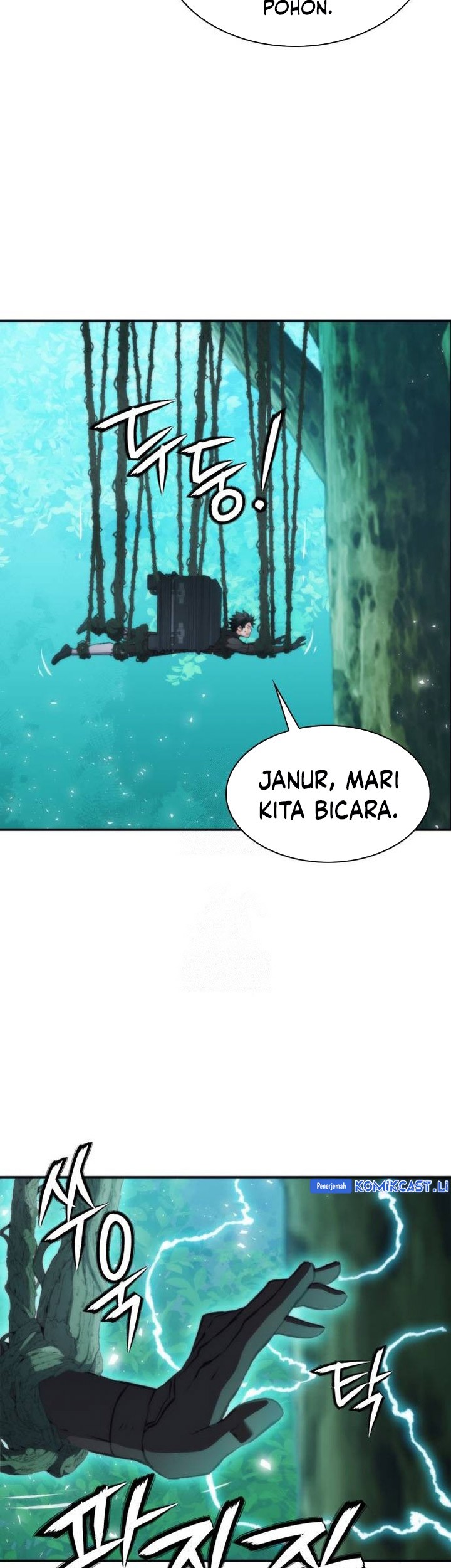 Seoul Station Druid Chapter 202 - halaman 69