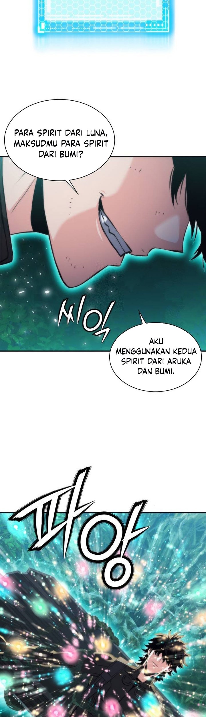 Seoul Station Druid Chapter 202 - halaman 75