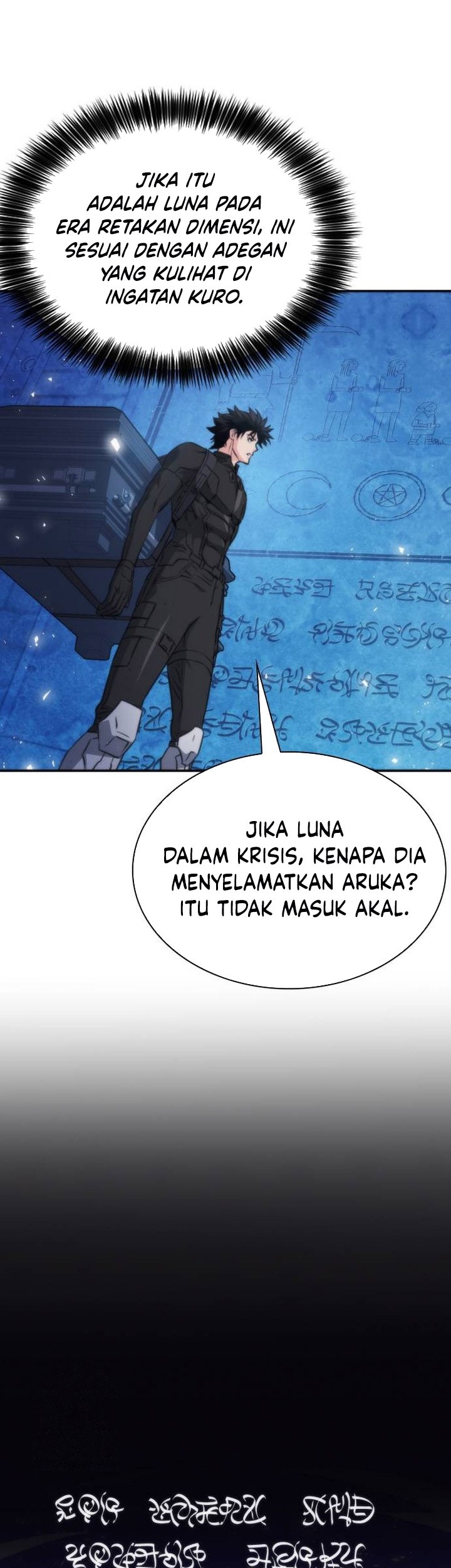 Seoul Station Druid Chapter 202 - halaman 9
