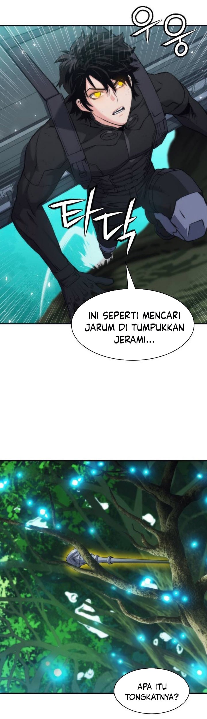 Seoul Station Druid Chapter 203 - halaman 15