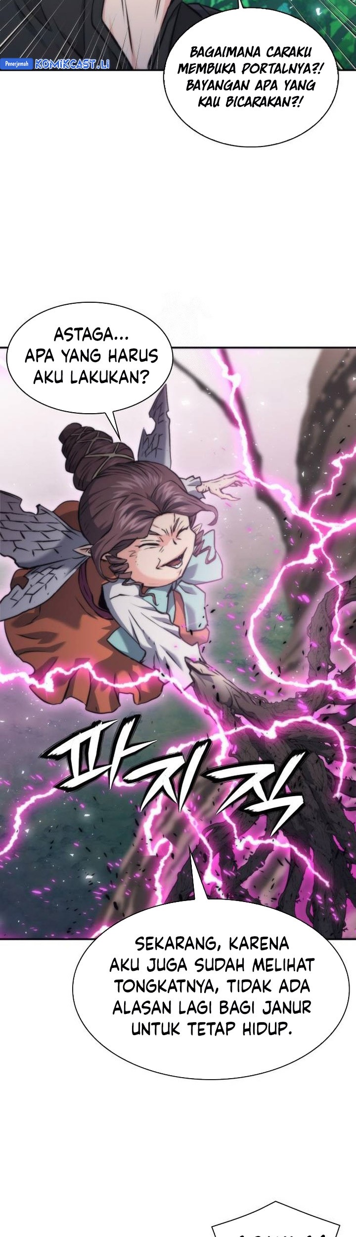 Seoul Station Druid Chapter 203 - halaman 23