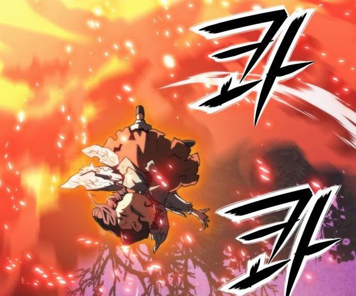 Seoul Station Druid Chapter 203 - halaman 26