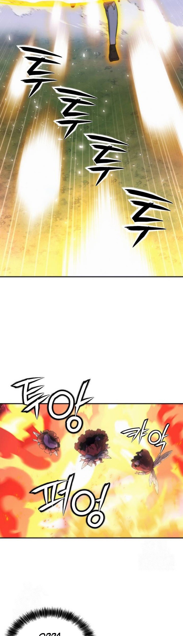 Seoul Station Druid Chapter 203 - halaman 31