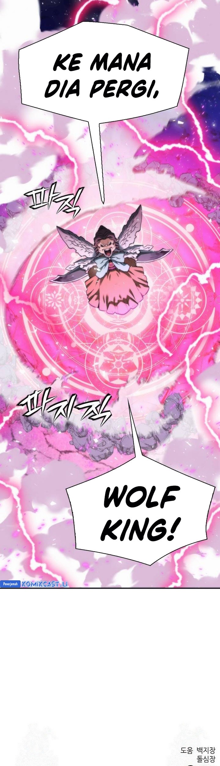 Seoul Station Druid Chapter 203 - halaman 41