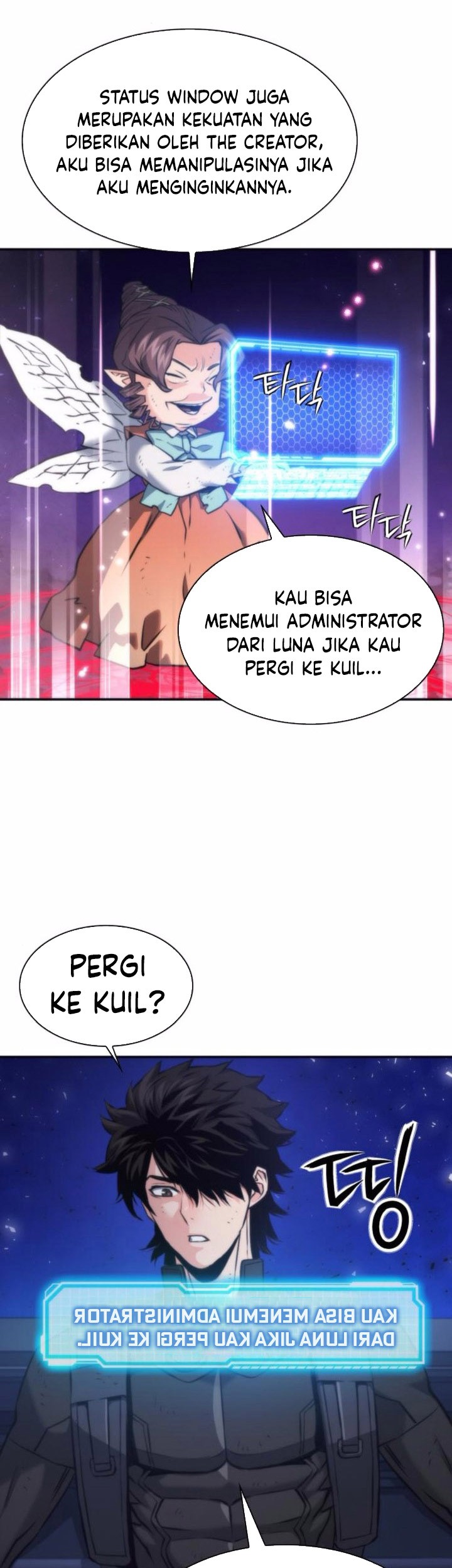 Seoul Station Druid Chapter 204 - halaman 21