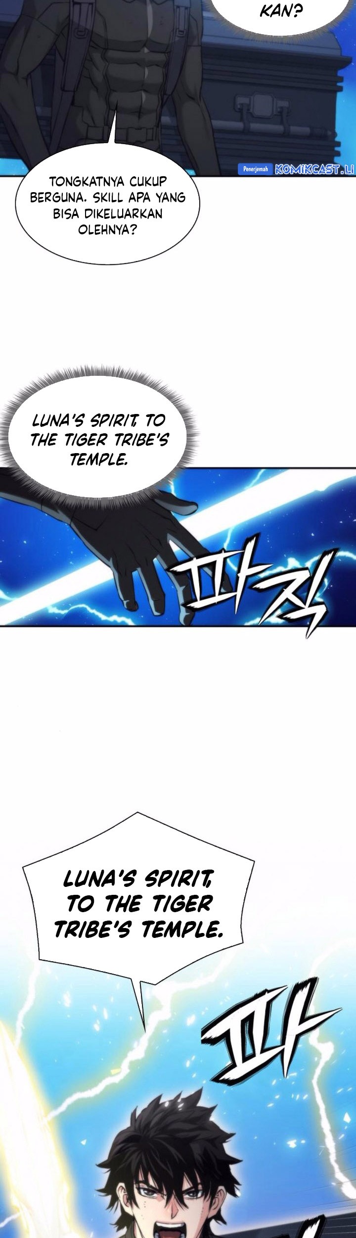 Seoul Station Druid Chapter 204 - halaman 23