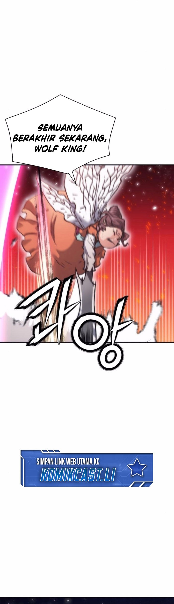 Seoul Station Druid Chapter 204 - halaman 3